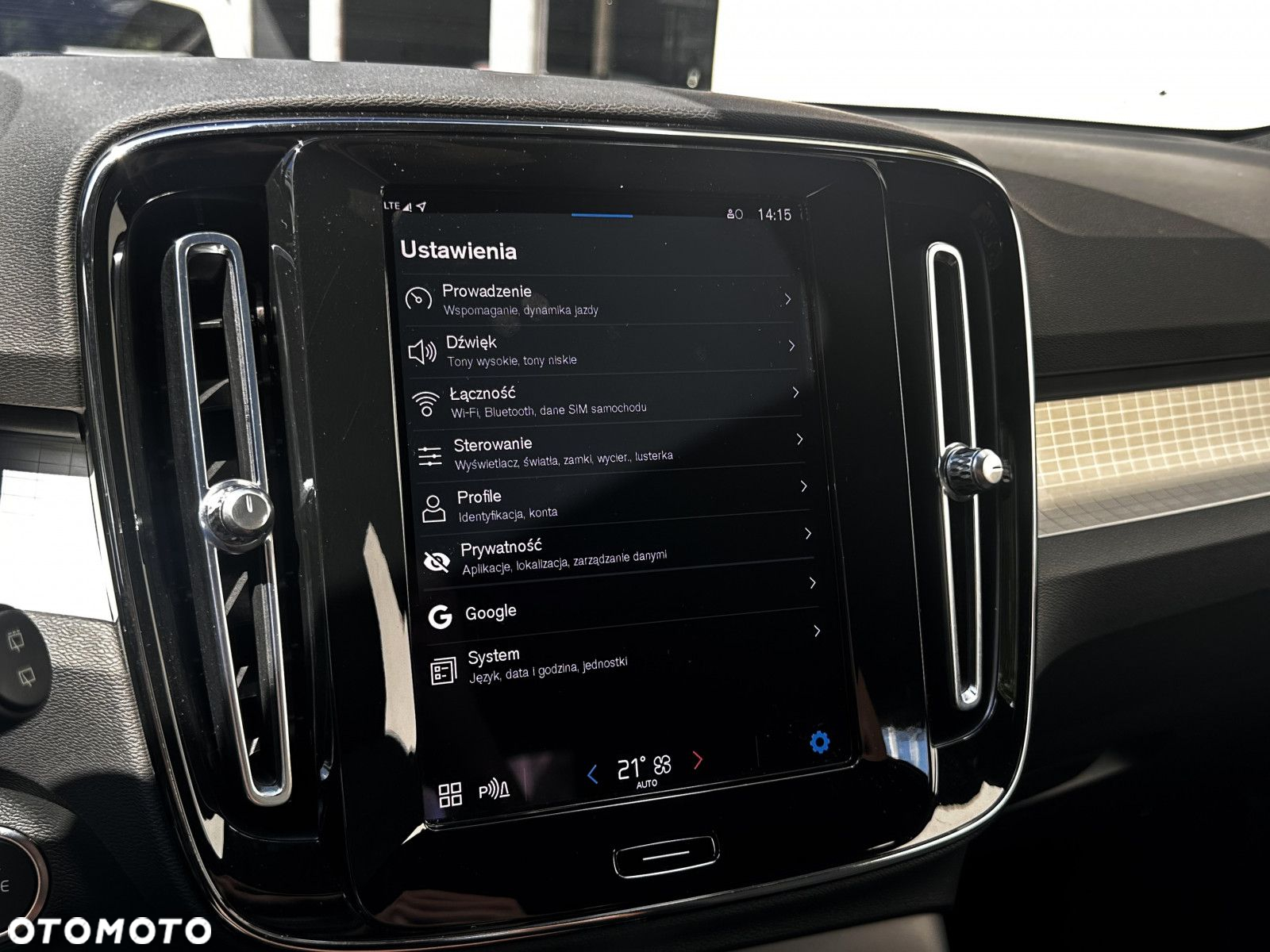 Volvo XC 40 - 27