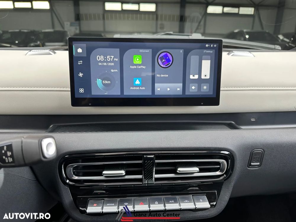 LINKTOUR Alumi Plus - 18