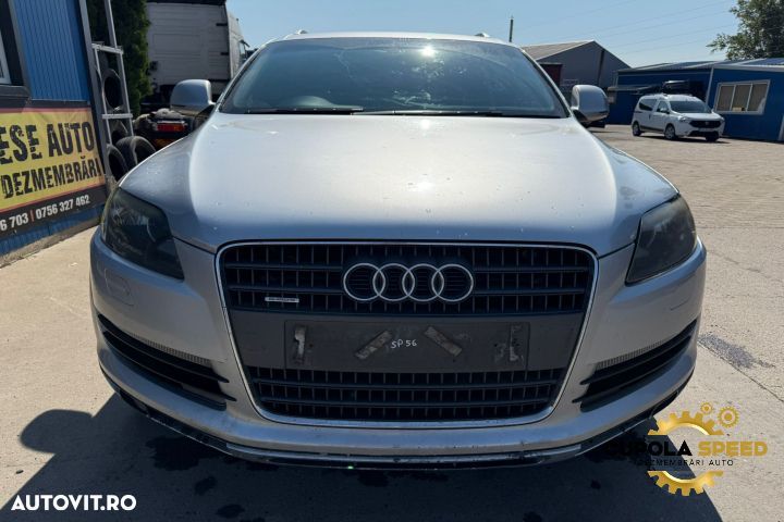 Modul control usa fata stanga 4F0959792R Audi Q7 4L [2005 - 2009] - 5