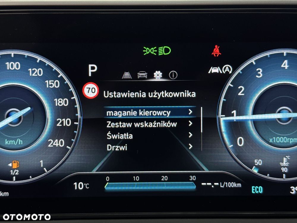 Hyundai Tucson - 23