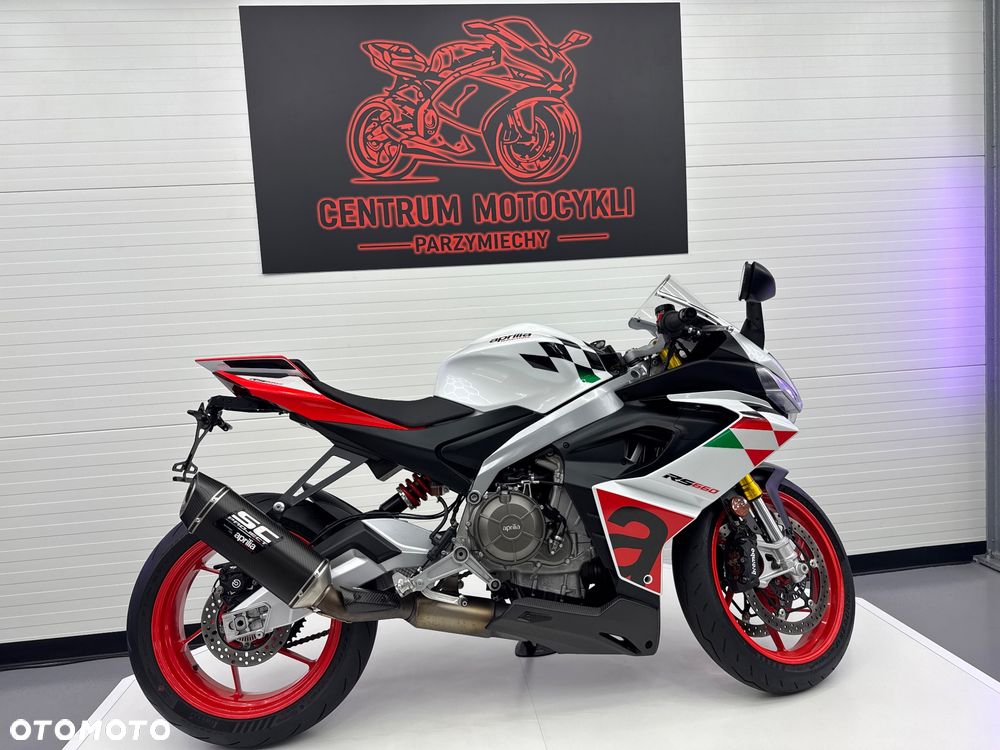 Aprilia RS