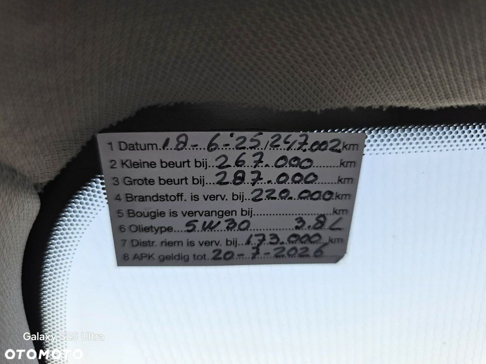 Ford Mondeo 1.6 TDCi ECOnetic Titanium - 39