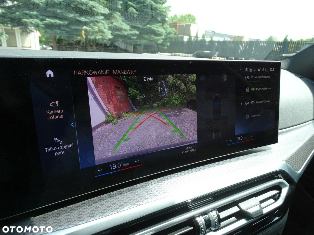 BMW Seria 3 318i M Sport - 24