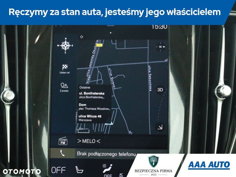 Volvo S60 - 17