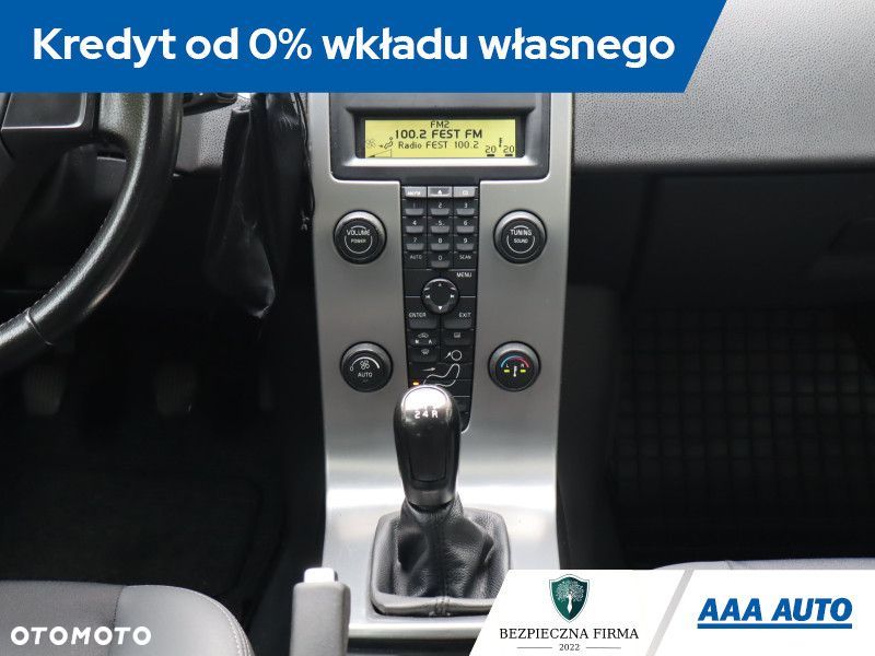 Volvo S40 - 13