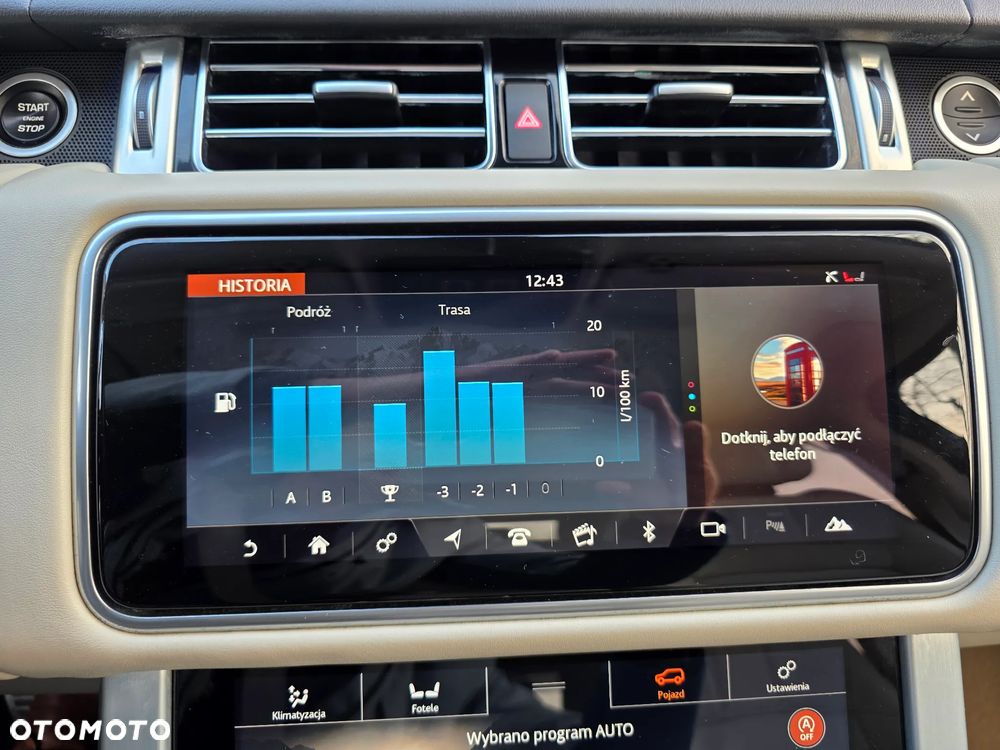 Land Rover Range Rover - 16