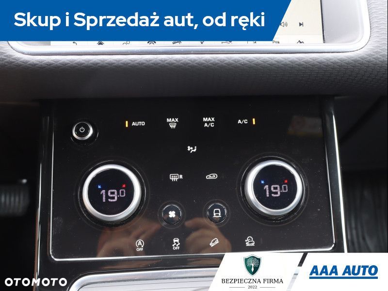 Land Rover Range Rover Evoque - 14