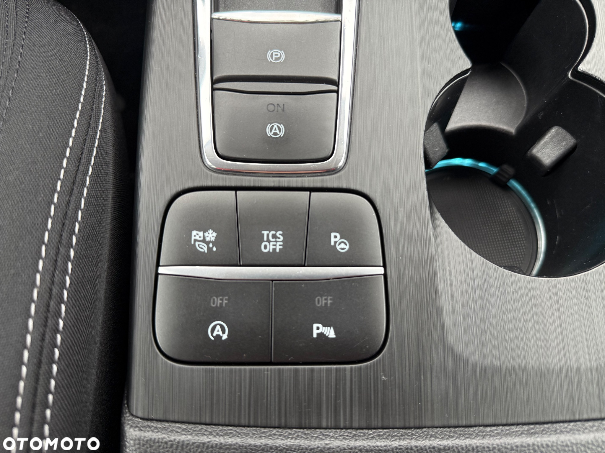 Ford Focus 1.5 EcoBlue Start-Stopp-System TITANIUM X - 27