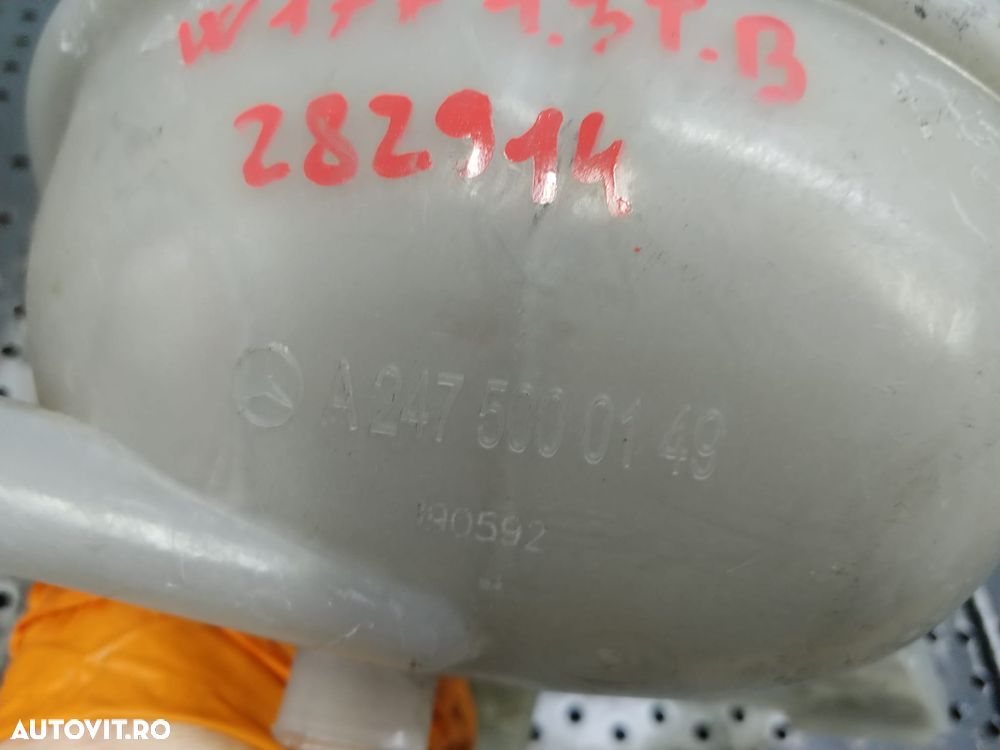 vas expansiune 1.3b 828914 mercedes a-class  w177  a2475000149 - 3