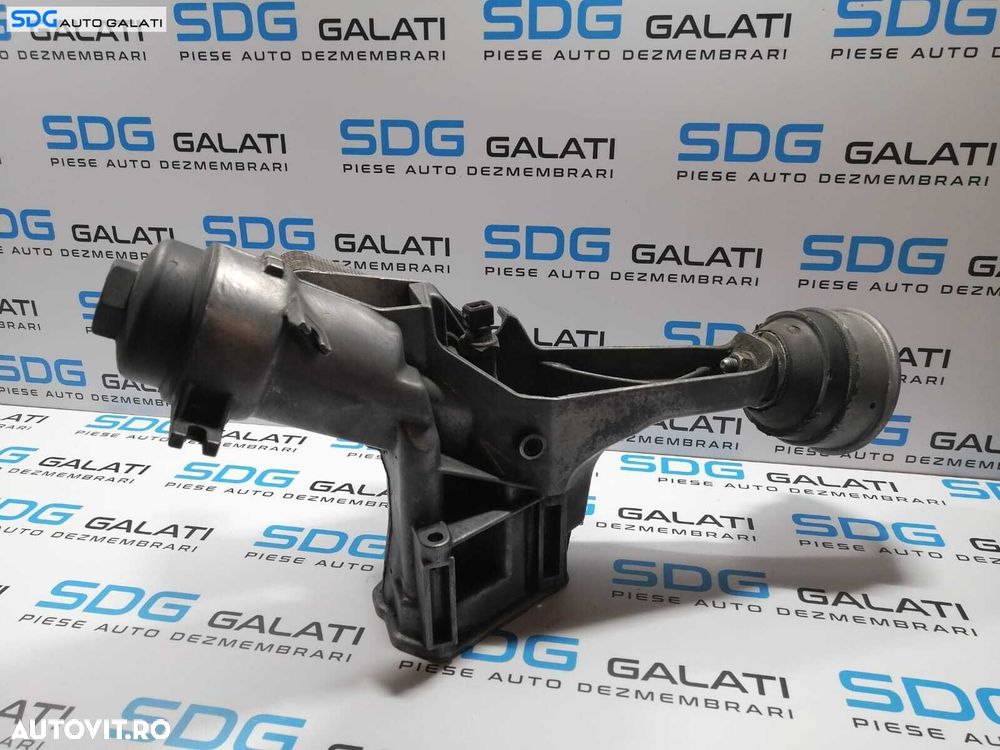 Termoflot Carcasa Filtru cu Radiator Racitor Ulei BMW Seria 5 E39 520 2.0 D 136CP 1998 - 2003 Cod 7781455 - 3