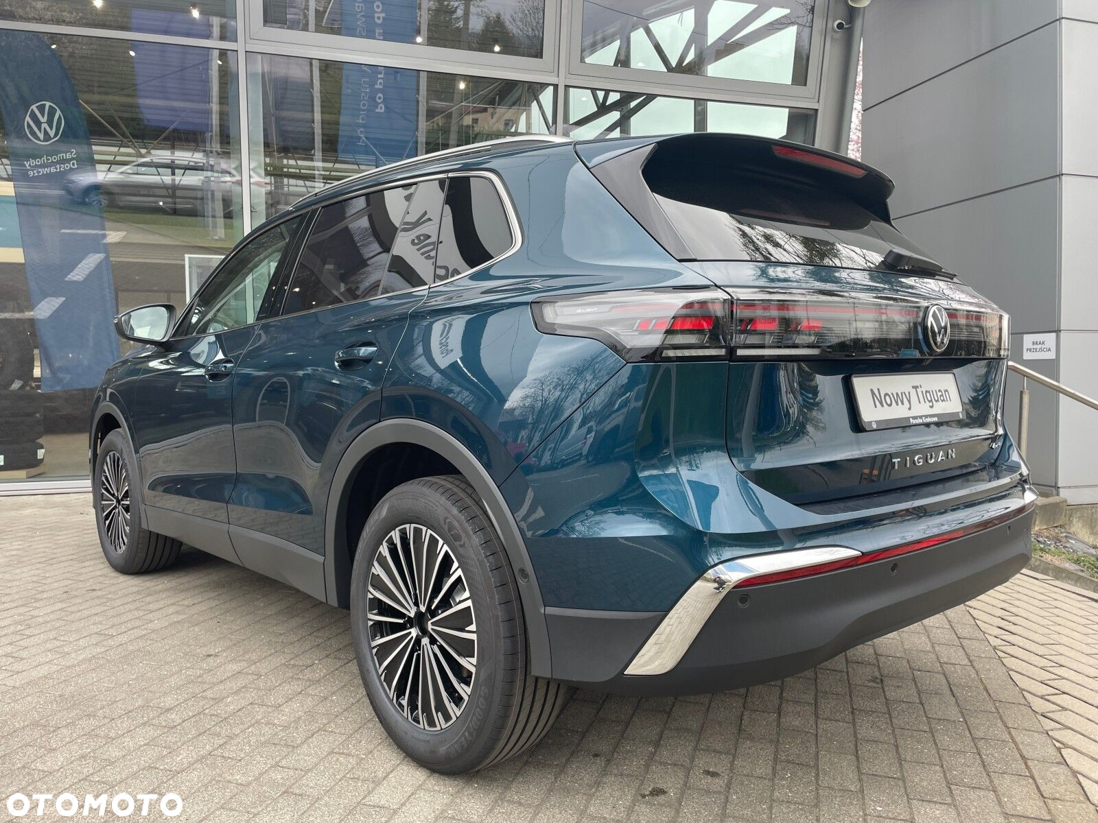 Volkswagen Tiguan - 6
