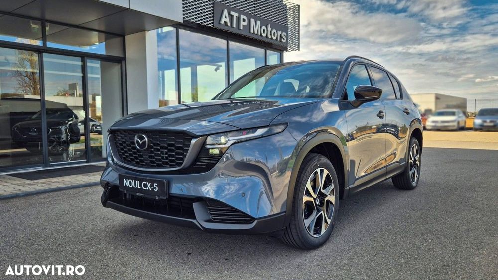 Mazda CX-5 - 1