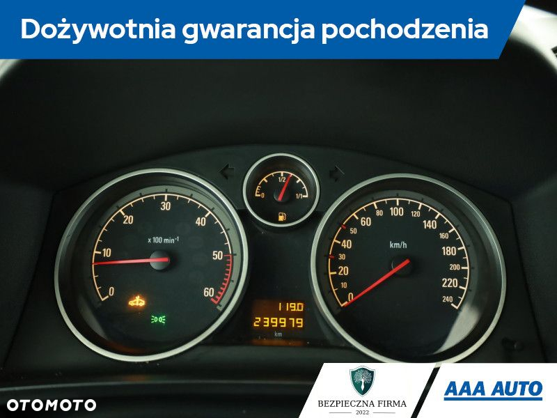 Opel Zafira - 9