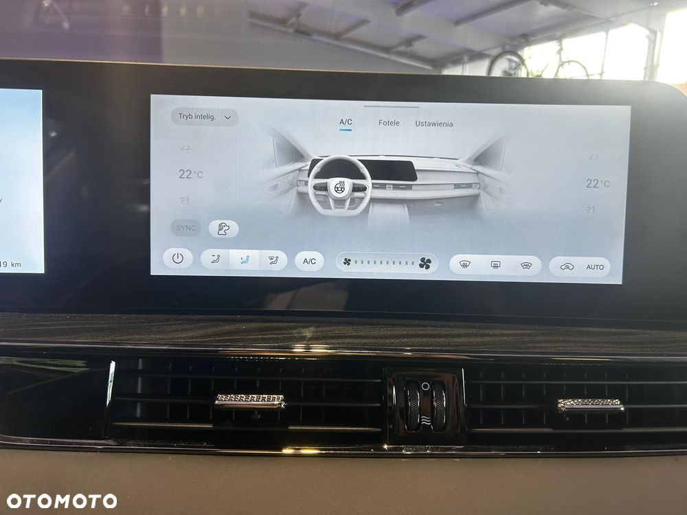 Omoda E5 63.2kWh Premium - 15