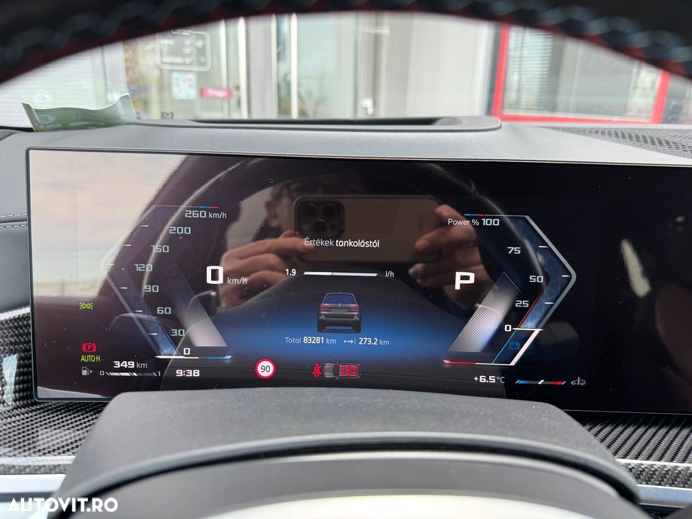 BMW X7 M60i xDrive - 26