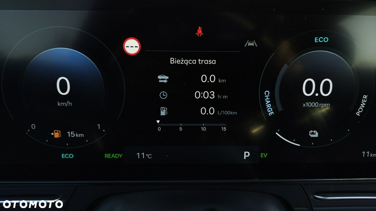 Hyundai Kona - 15