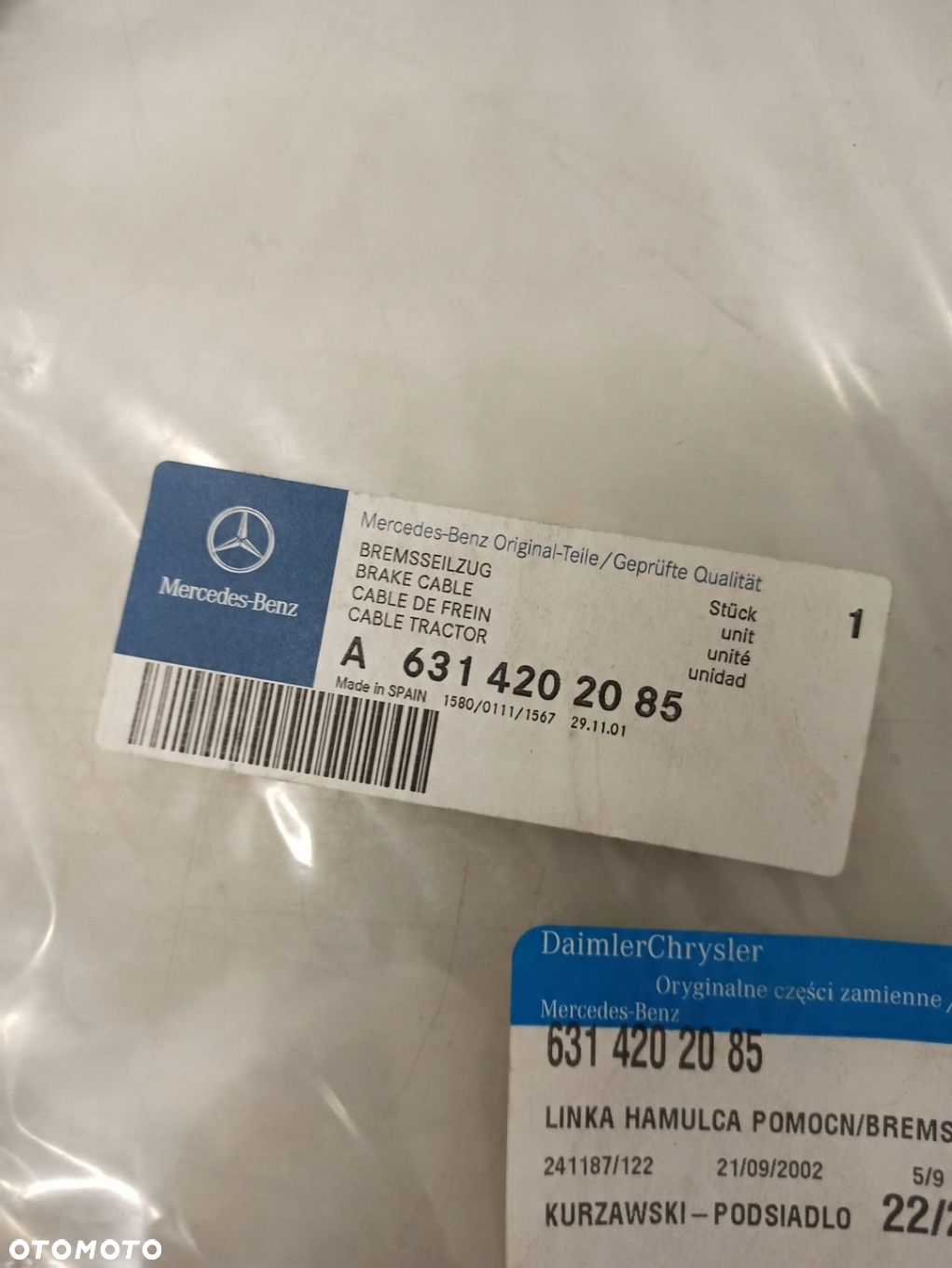 LINKA HAMULCA RĘCZNEGO MERCEDE MB100 A6314202085 - 2