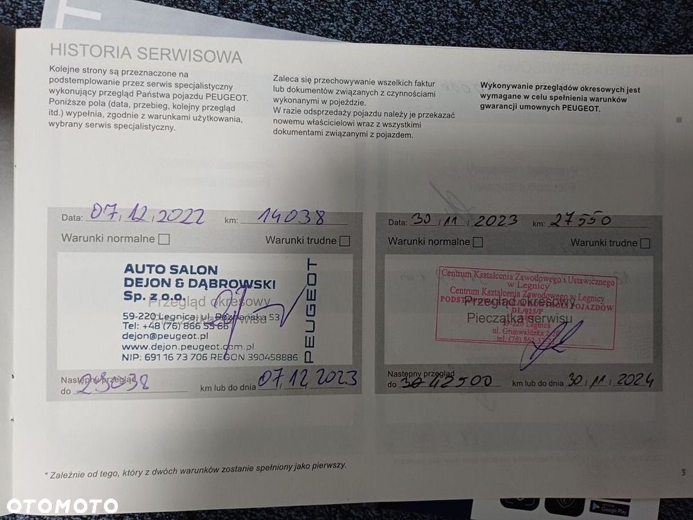 Peugeot 208 1.2 PureTech Allure Pack S&S - 34