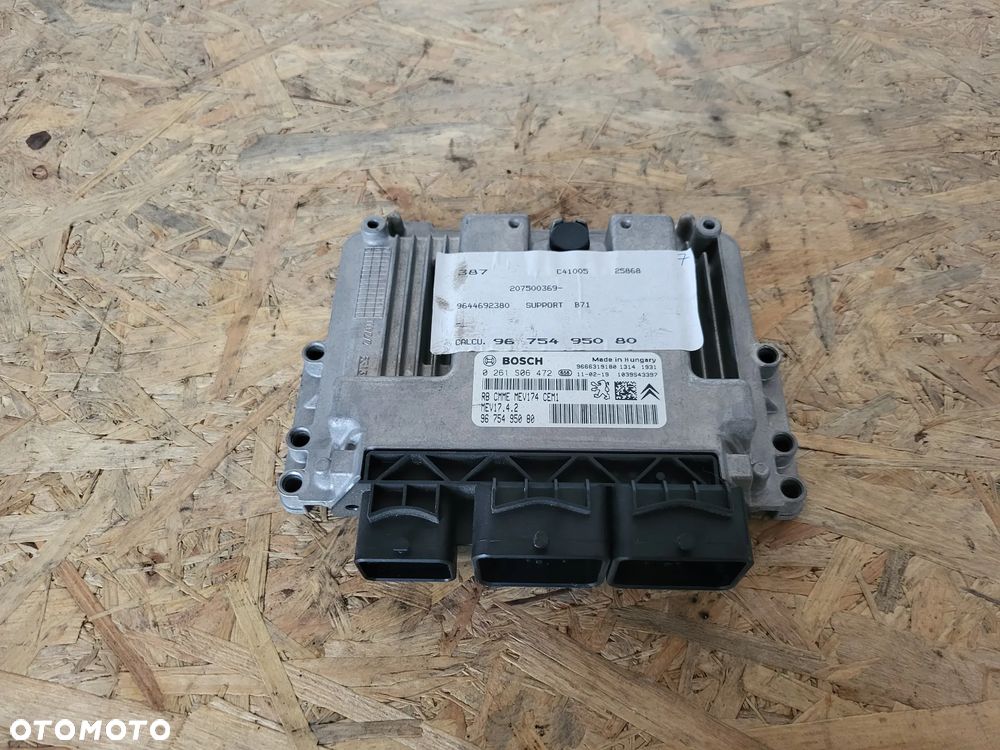 Komputer sterownik silnika 1.6 VTI 120km Citroen C4 II B7 - 1