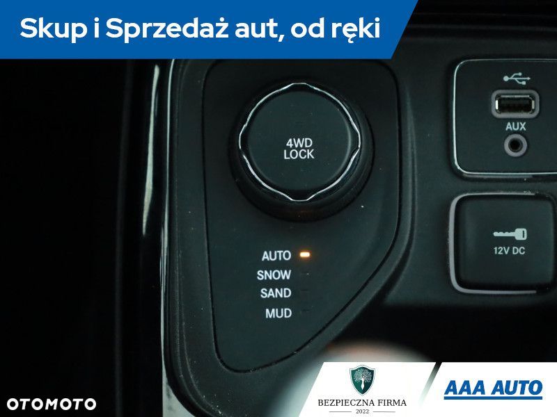 Jeep Compass - 15