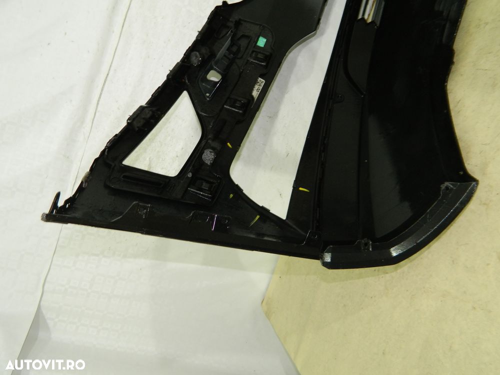Bara fata Skoda Karoq, 2017, 2018, 2019, 2020, 57A807221 - 2