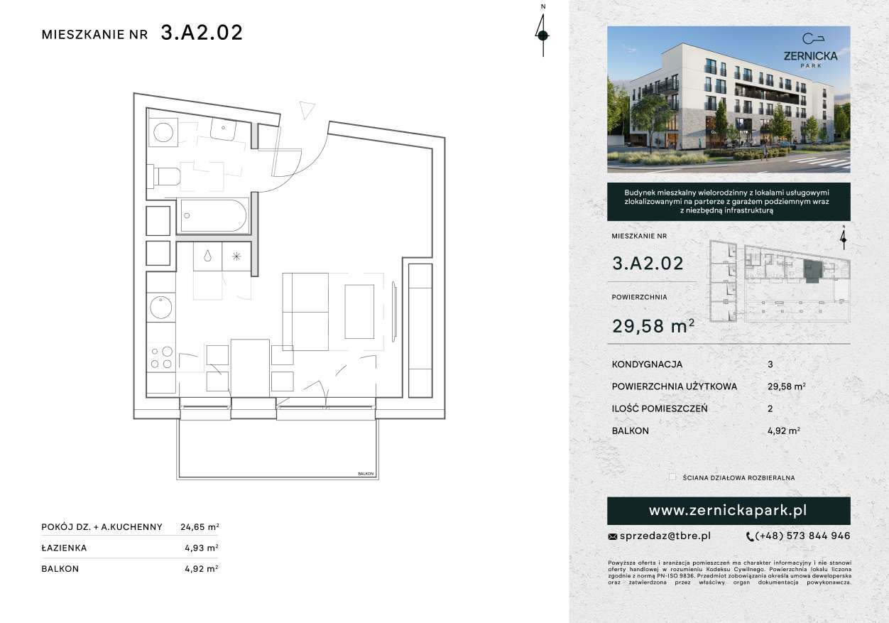 Mieszkanie 29m2 | balkon | Żernicka Park