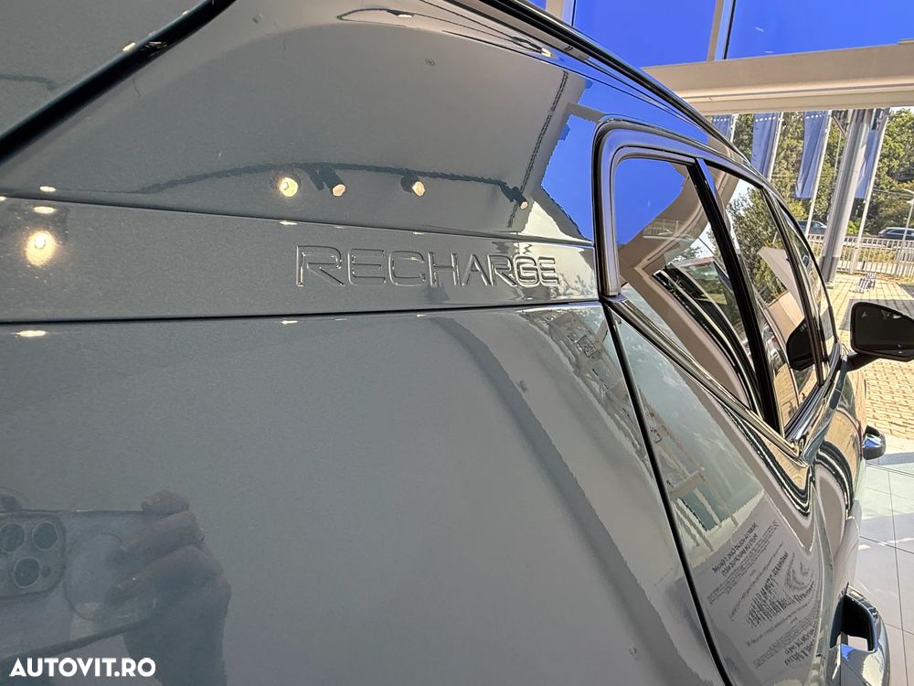 Volvo XC 40 Recharge T5 Twin Engine AT7 R-Design - 12