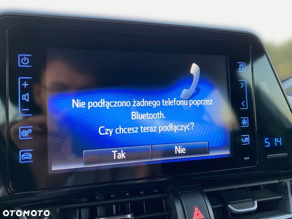Toyota C-HR - 17