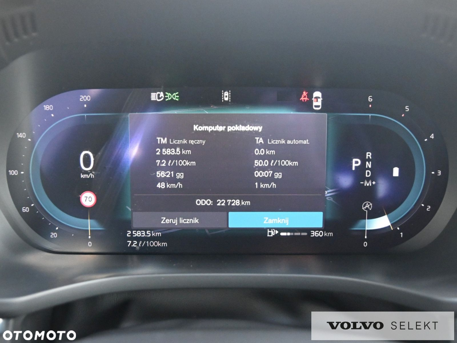 Volvo XC 60 - 21