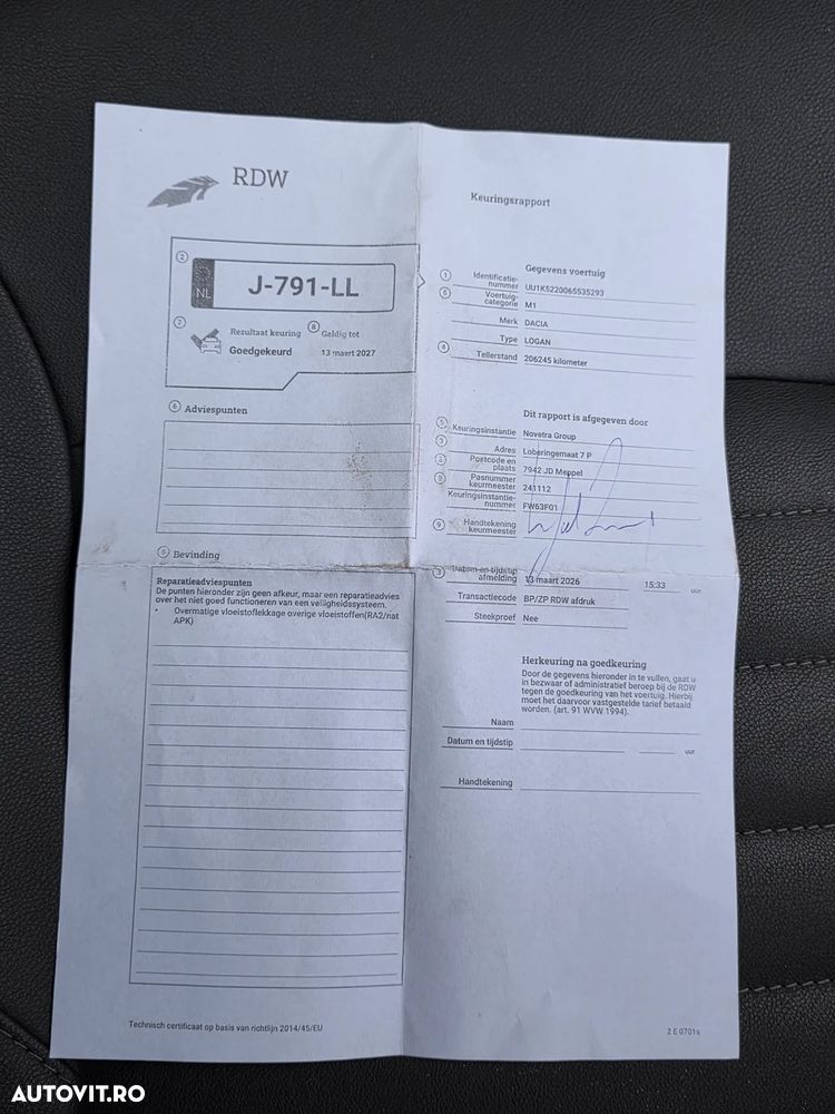 Dacia Logan Stepway - 14