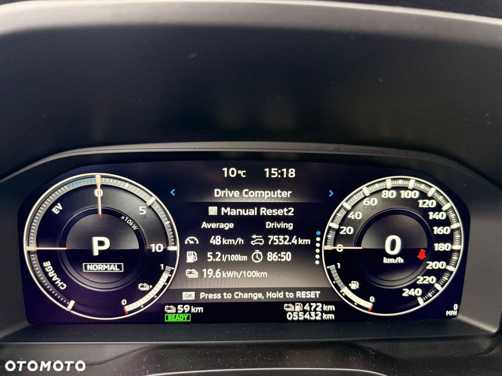 Mitsubishi Outlander - 24