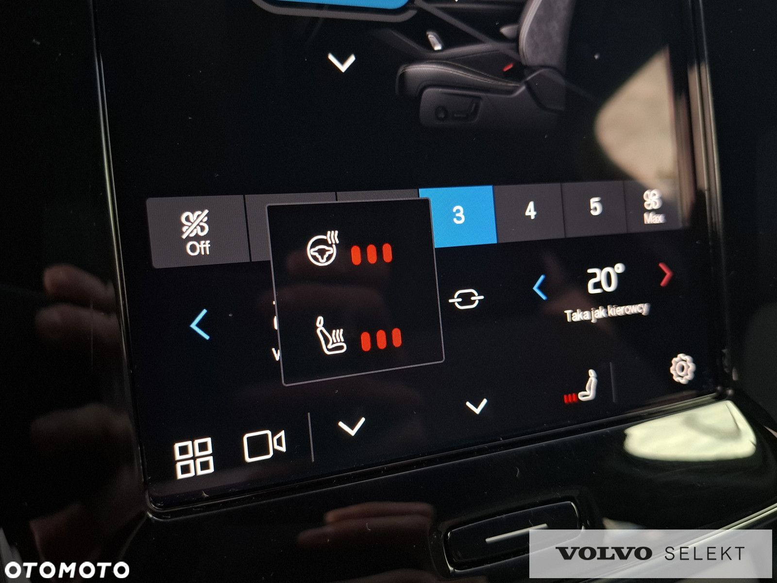 Volvo XC 40 - 22