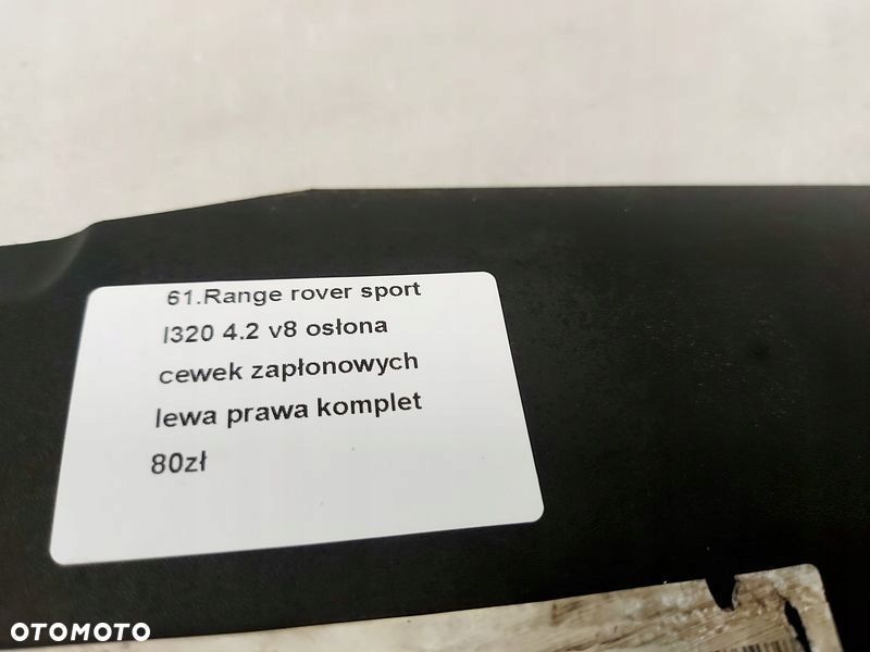 rr sport l320 4.2 v8 osłona cewek zapłonowych - 3