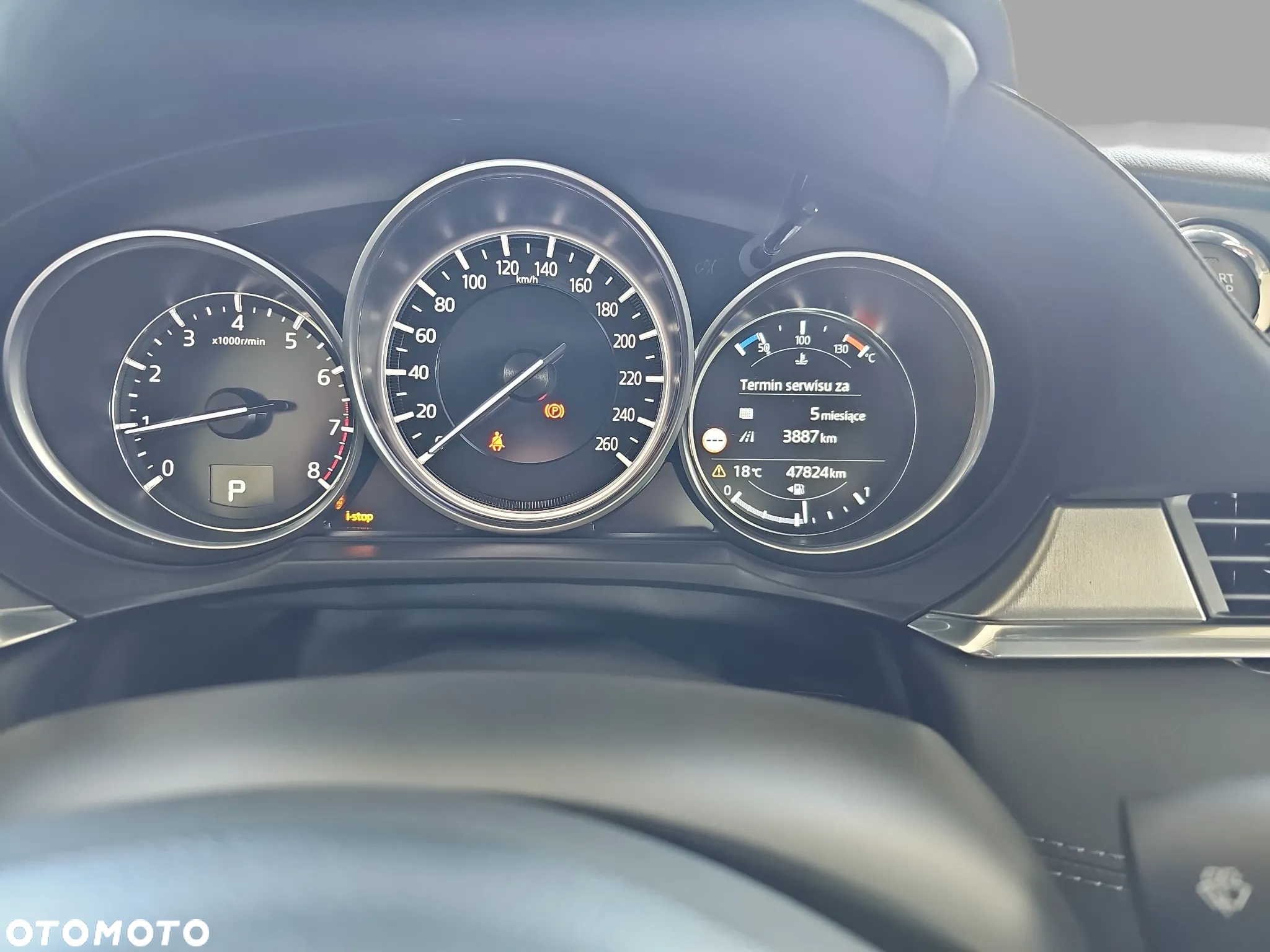 Mazda 6 2.0 Center-Line - 14
