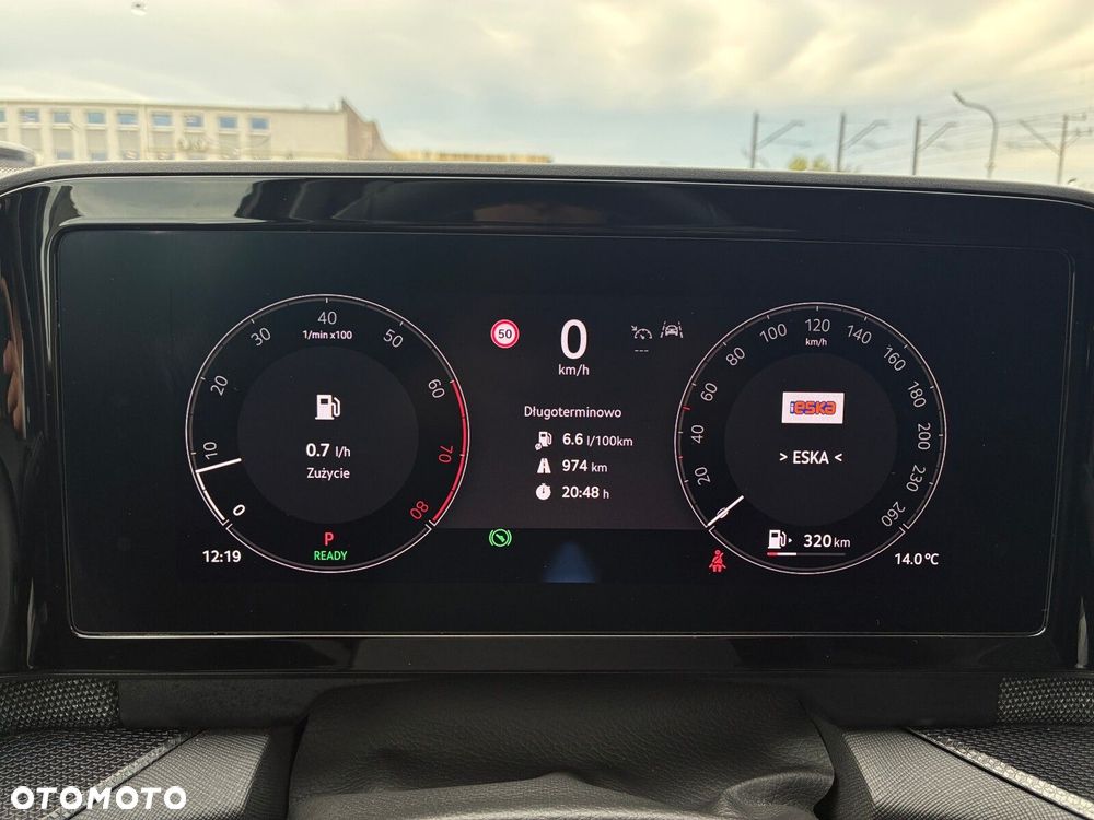 Skoda Kodiaq - 13