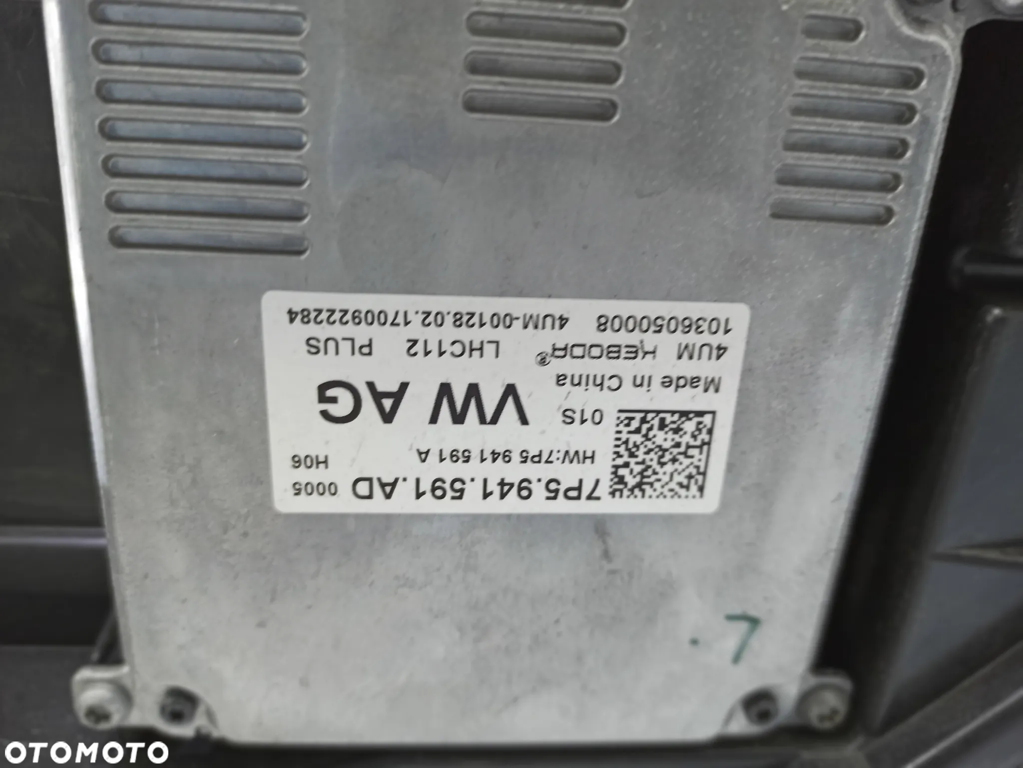 LAMPA LEWA OCTAVIA III 5E0 17- LIFT FULL LED CAŁA KOMPLETNA - 4