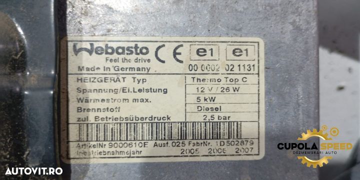 Webasto / Sirocou 9000610E Mazda 6 GG [2002 - 2005] - 2