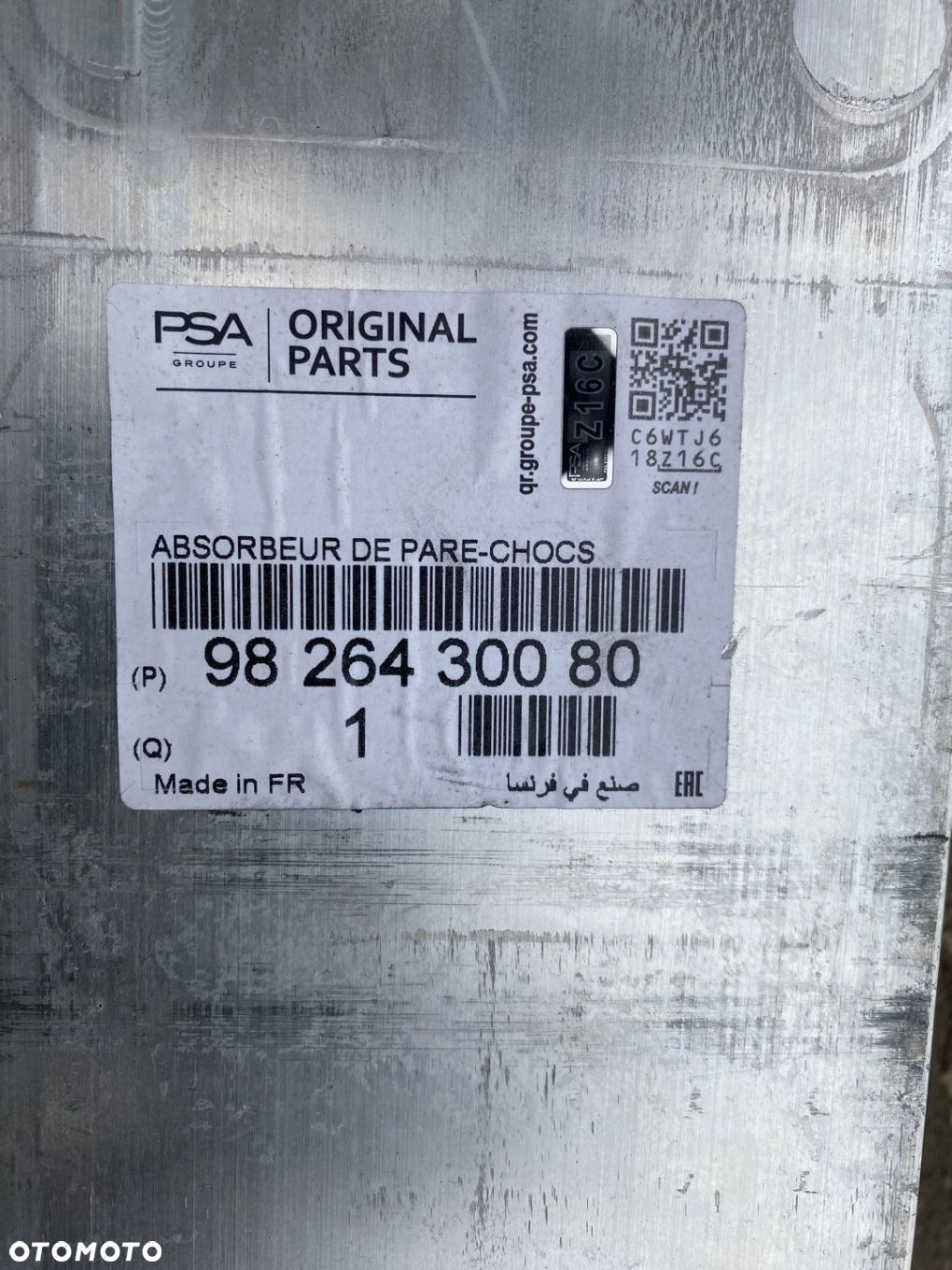 BELKA ZDERZAKA TYŁ TYLNEGO PEUGEOT 508 II KOMBI 9826430080 - 4