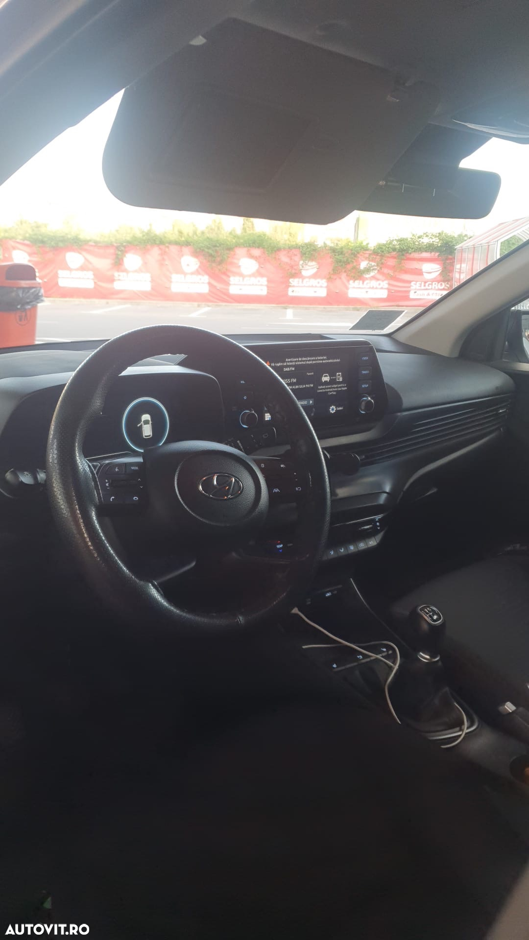 Hyundai i20 1.2 L 84CP 5DR Led Line - 11