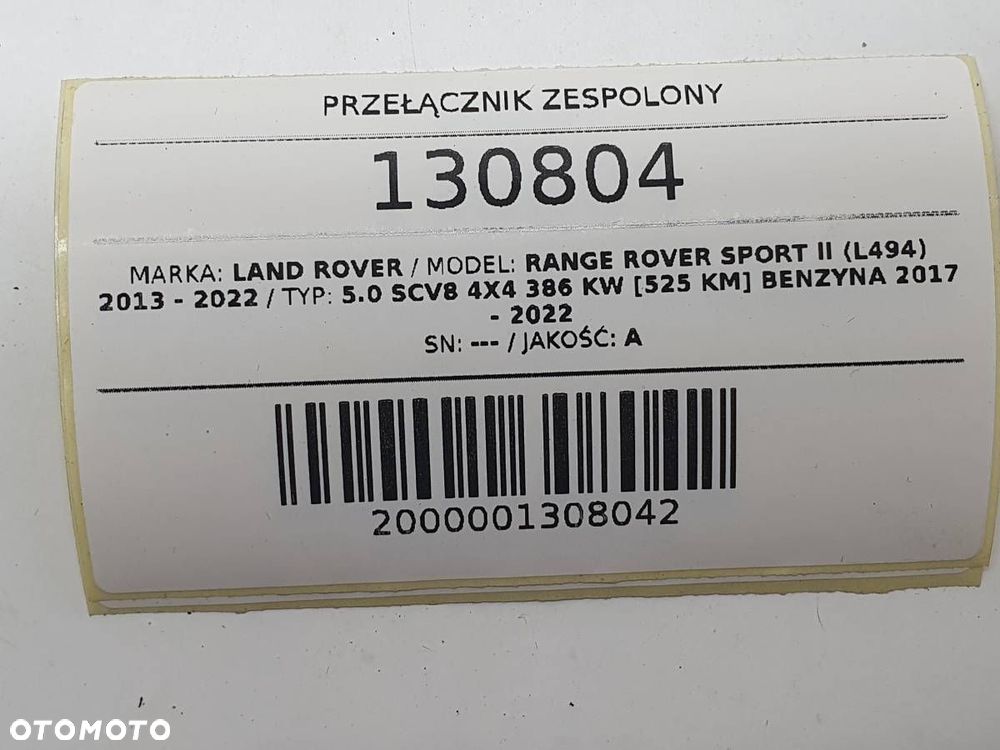 PRZEŁĄCZNIK ZESPOLONY TAŚMA MANETKI RANGE ROVER SPORT II L494 - 11