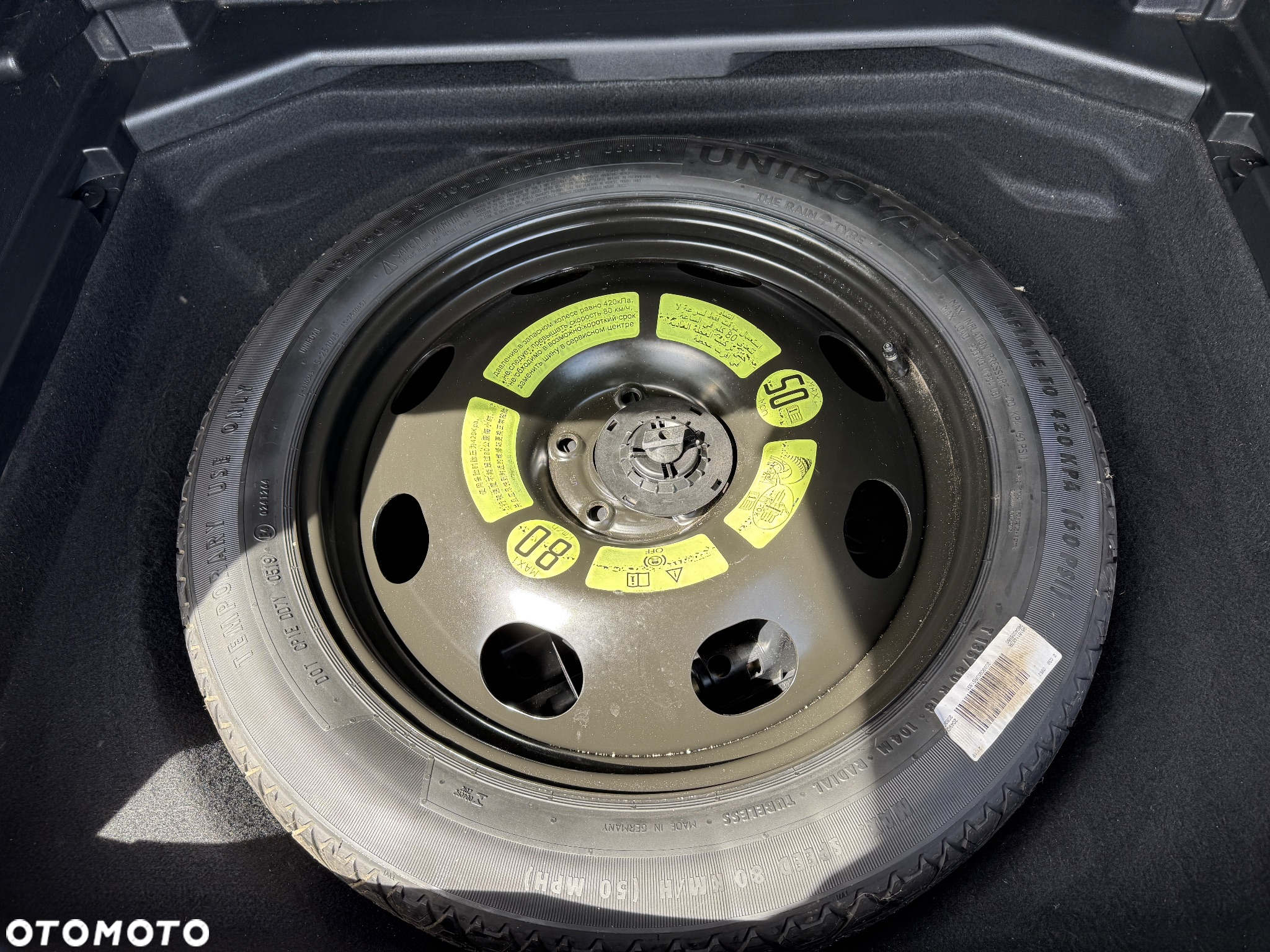 Peugeot 3008 PureTech 130 Stop & Start GPF Allure Pack - 19