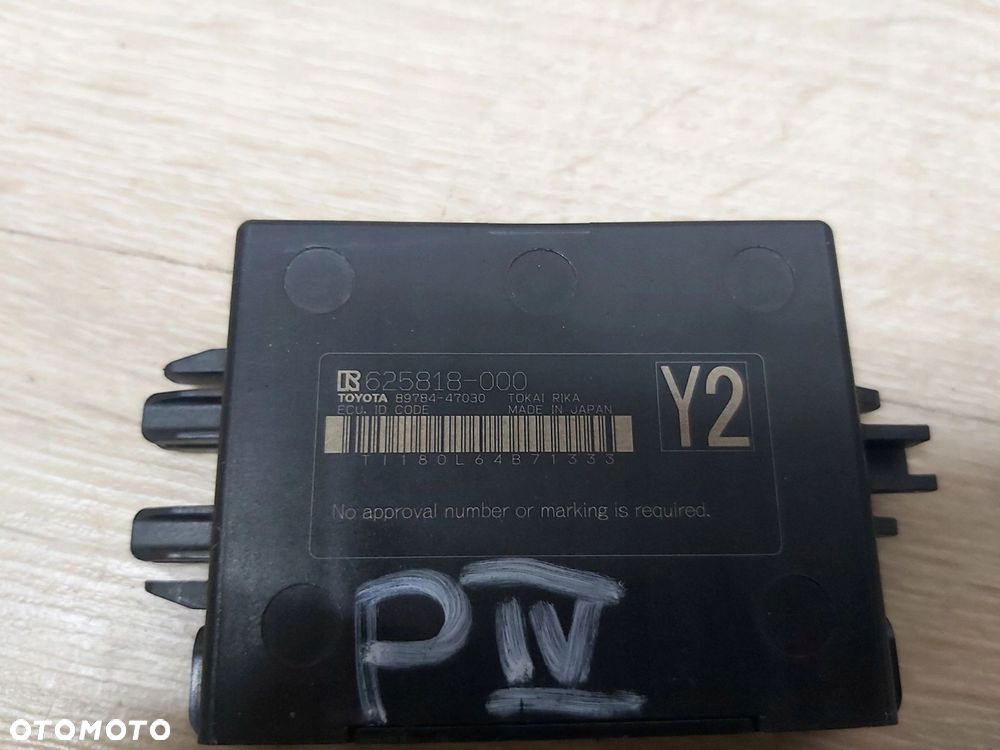 Toyota Prius IV xw50 sterownik moduł immobilizera 89784-47030 - 2