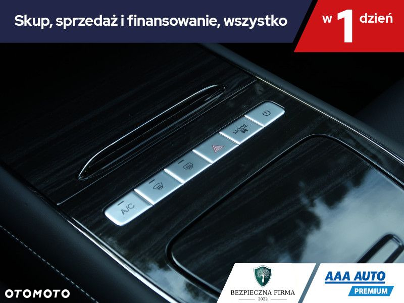 Omoda 5 - 18