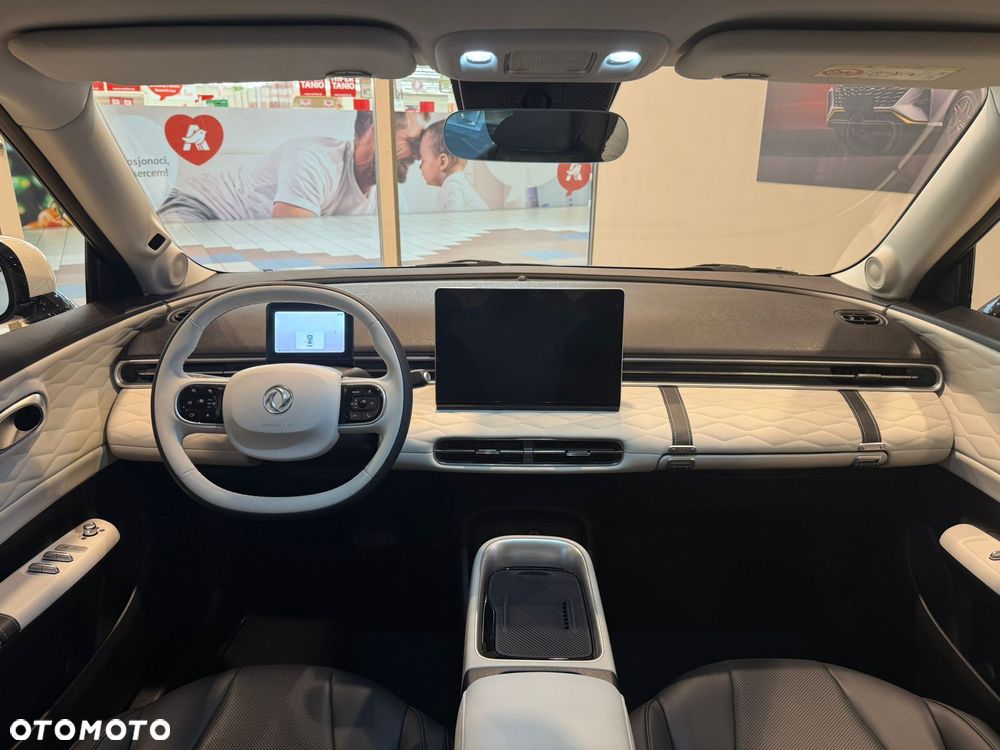 Dongfeng Box - 12