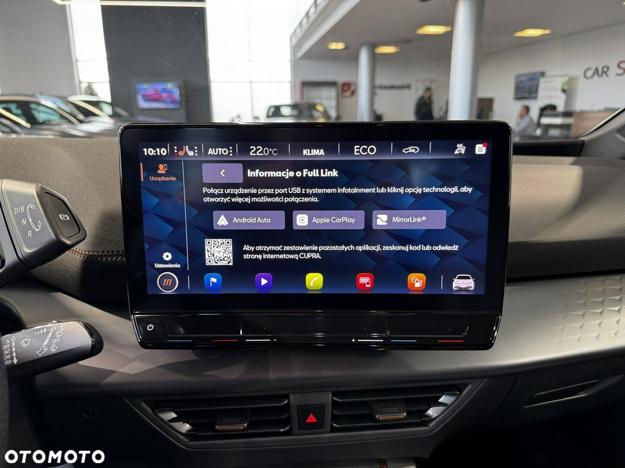 Cupra Born - 20