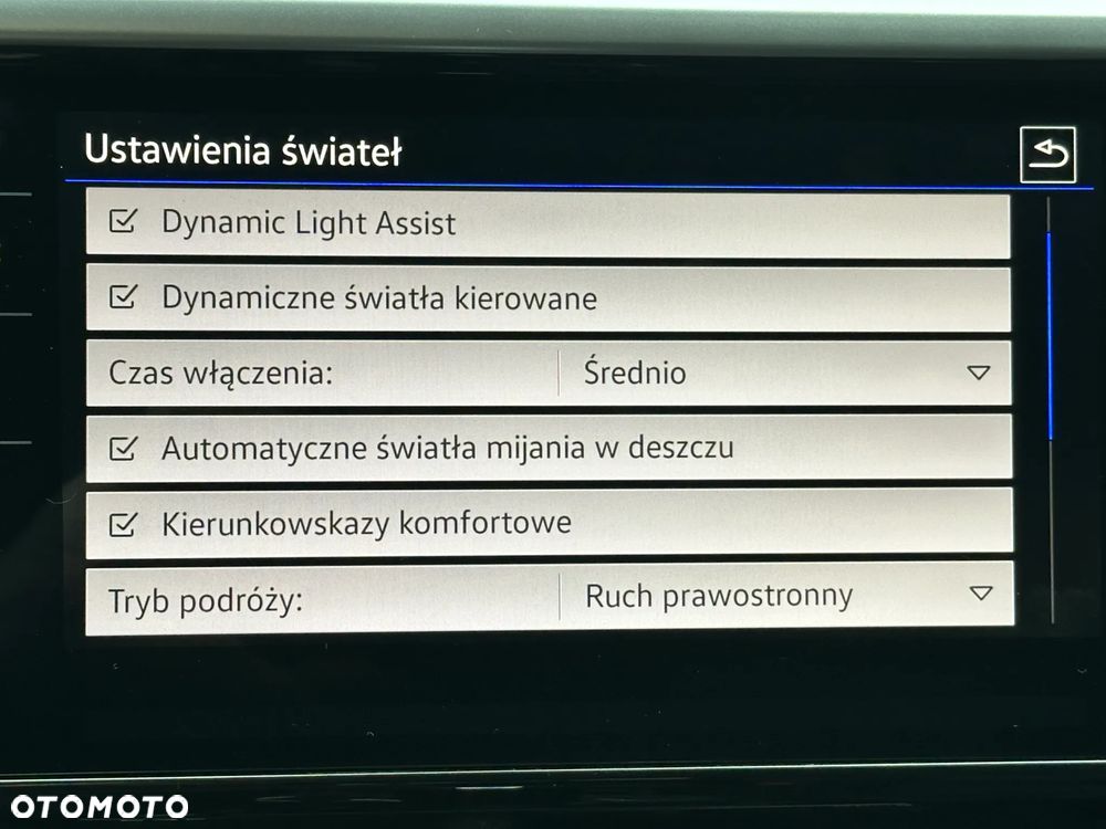 Volkswagen Arteon 2.0 TSI OPF 4Motion DSG R - 38