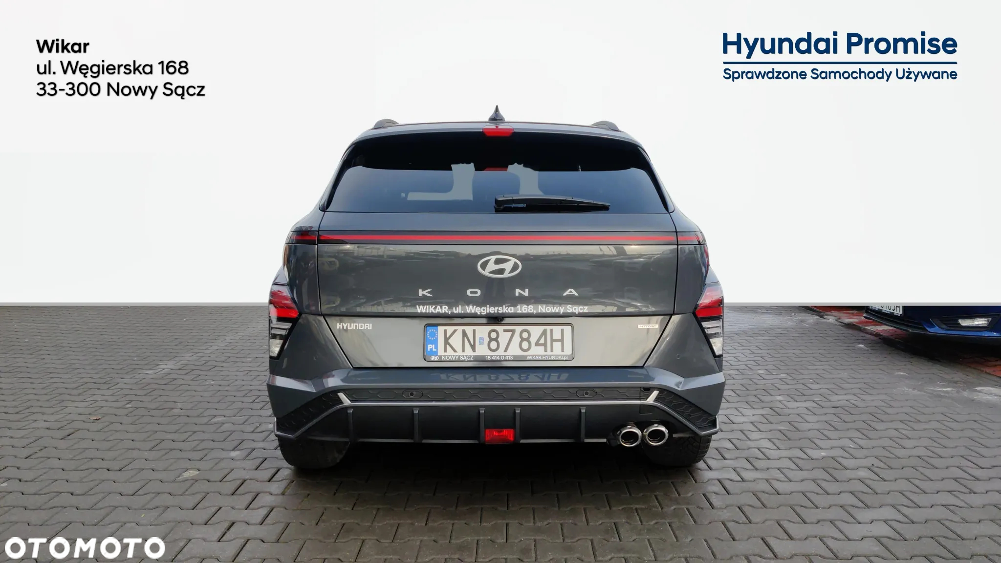 Hyundai Kona 1.6 T-GDI N Line 4WD DCT - 4