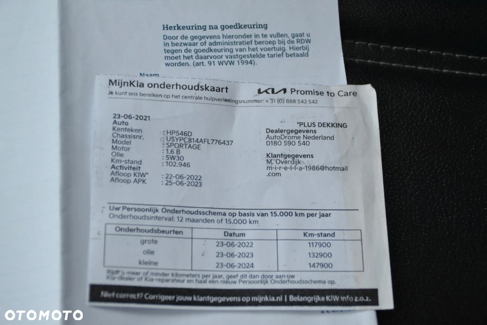 Kia Sportage 1.6 GDI Business Line L 2WD - 37