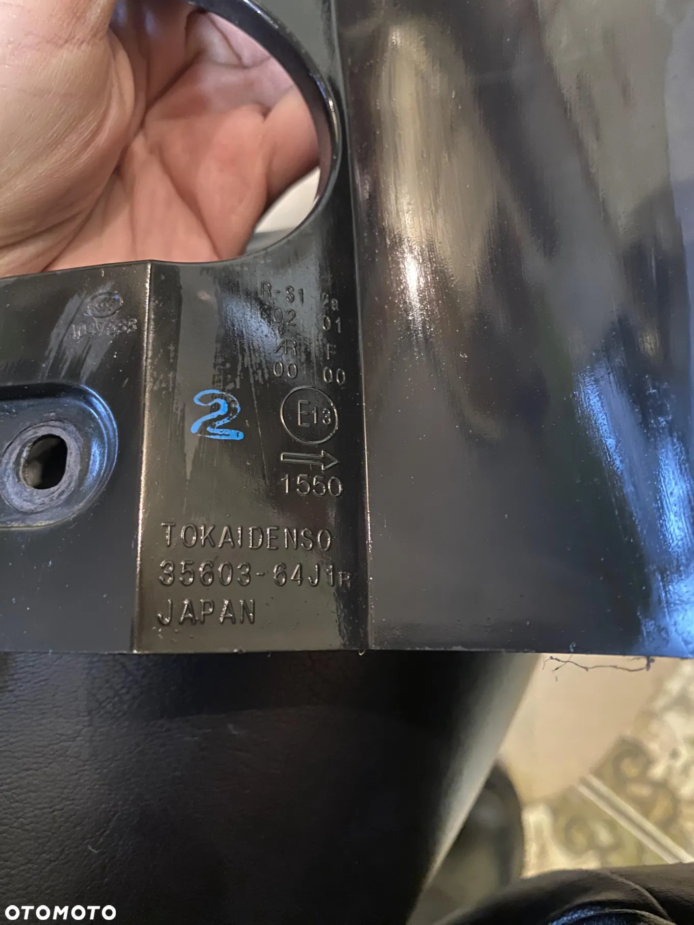 Lampa G.VITARA 05-10R  3D  prawy tył - 4