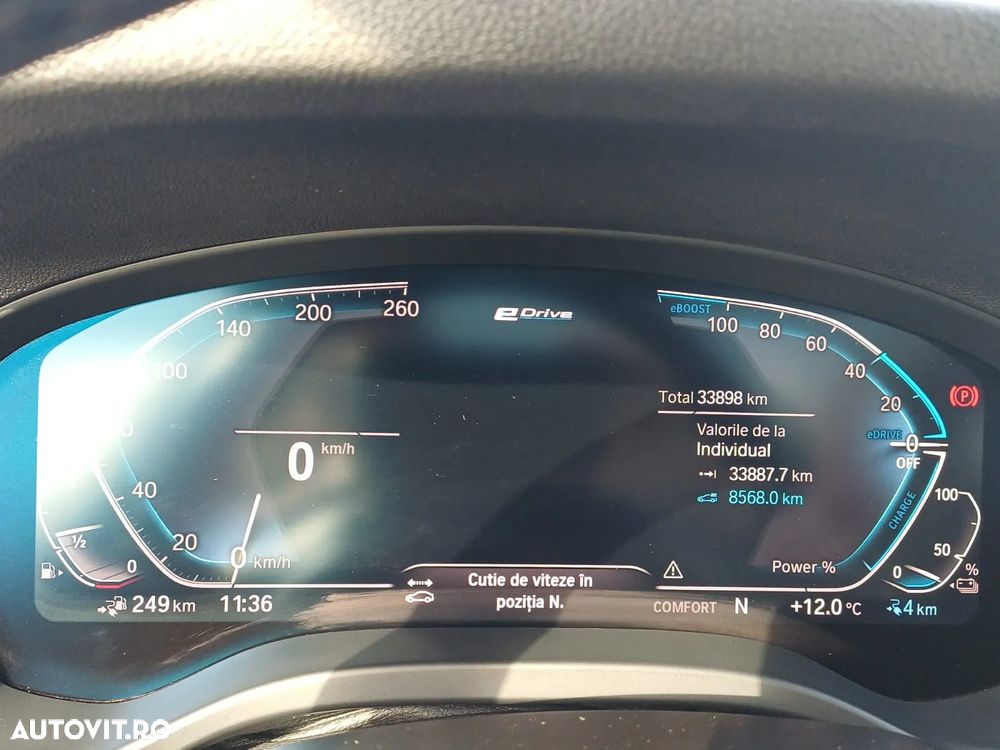 BMW X3 xDrive30e AT PHEV - 20